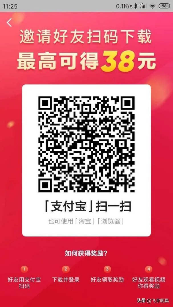 有什么可以在家做的手工活或者兼职?