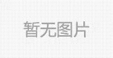 《勇敢的心世界大战》绿色英文版下载