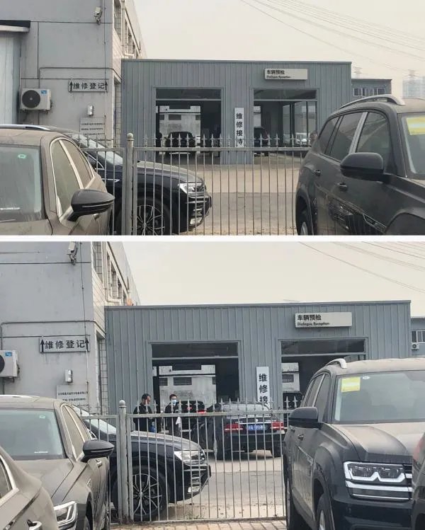 曝上汽大众违规4S店仍营业,售后乱象何时止?有法可依但执行困难
