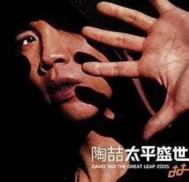 “就是爱你爱着你…”是哪首歌的歌词?
