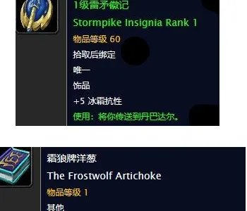 实验场的任务怎么做?