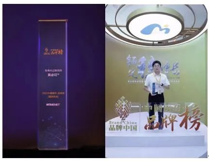 喜讯!地氯雷他定领导品牌——芙必叮,连续五次荣列中国医药 品牌榜!