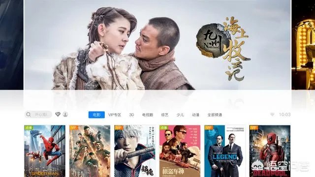 小米激光电视大家感觉怎么样?