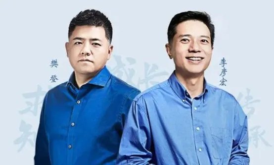 在哪可以看李彦宏和樊登的直播?