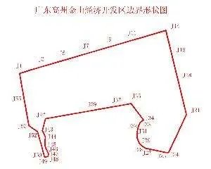 高州金山开发区