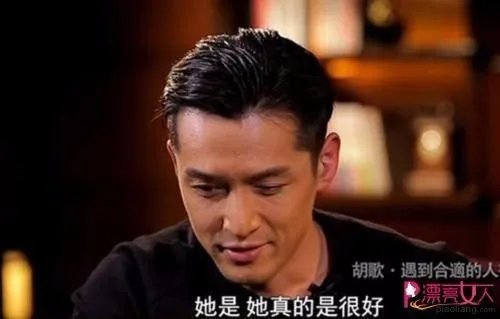对于薛佳凝所发的微博动态,你有什么看法?