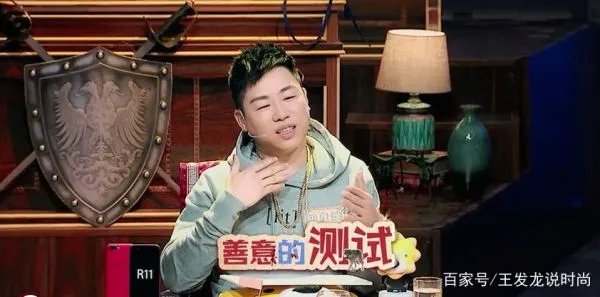 郑爽和胡彦斌当年为什么分手?