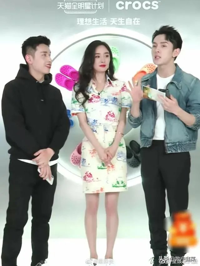 如何看待李佳琦直播间对杨幂开黄腔并道歉?