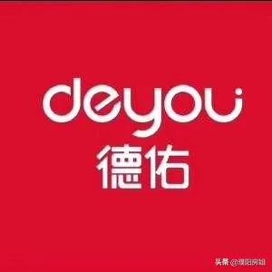 出售二手房哪个网站靠谱?