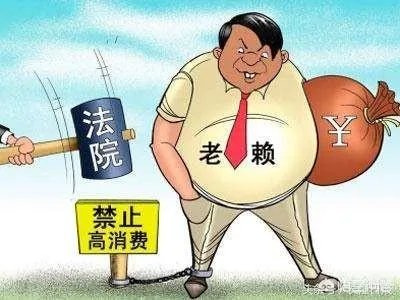 为拒绝法院执行拍卖,建德市“老赖”铲平了自家别墅, 你怎么看?