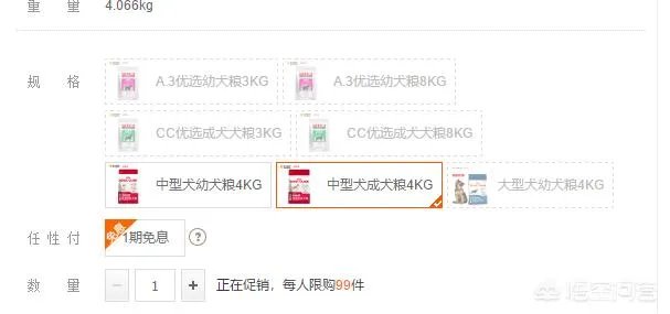你怎么看苏宁这家公司?
