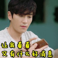 如何评价朱一龙在《许你浮生若梦》中饰演的罗浮生?