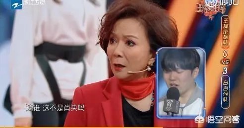 英雄联盟Rookie照片上综艺被认错,关晓彤一句话受到玩家吐槽,到底怎么回事呢?