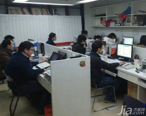 收获进步也收获喜悦 齐家网分站员工风采