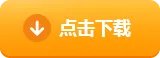 bt游戏十大手游平台排名 bt游戏平台大全排行榜