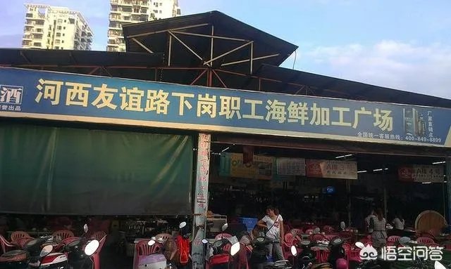 三亚保洁员拖地弄脏女子鞋被打破头,你怎么看?