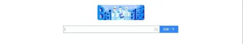 瑞达法考电脑版怎么下载