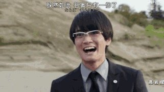 《假面骑士》build到底有多少梗?
