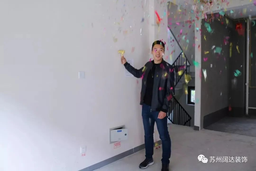 恭祝狮山原著尊宅开工大吉!