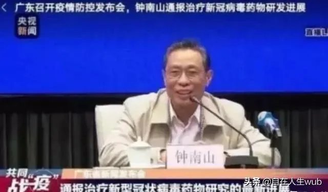 许多省份确诊和疑似病例多日0增长，为什么还不开学？