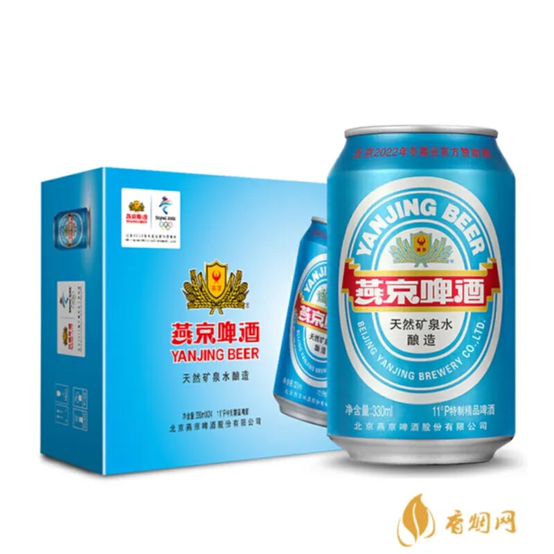 冰锐批发多少钱一箱?