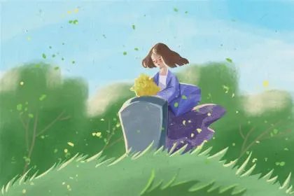 清明节为什么都是阳历4月4号或者4月5号?