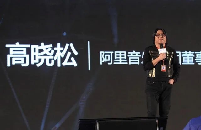 马云也出单曲,和合唱的《风清扬》中,马云是如何做到不跑调的?