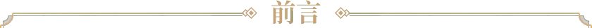 卸妆油品牌有哪些,卸妆油十大排行榜
