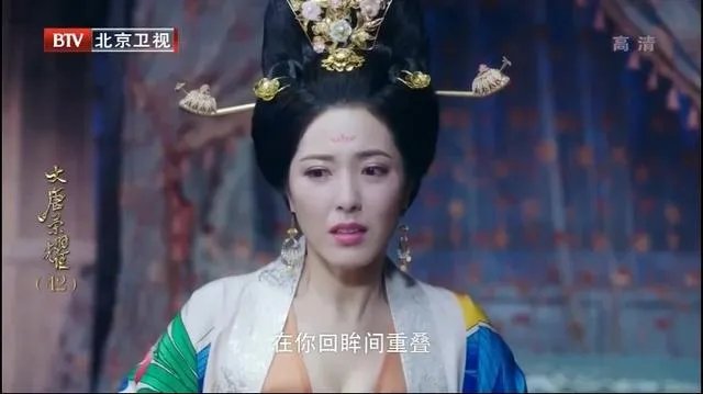 马苏在最新一期《国家宝藏》扮杨贵妃惊艳四座,哪些女明星扮过杨贵妃?