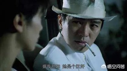 李香兰到底是中国人还是日本人?