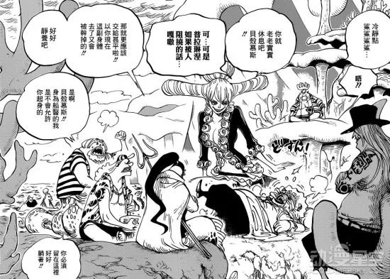 《海贼王》858话图解:娜美入浴酥胸惹人爱