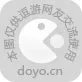 详细图文攻略 召唤之夜-铸剑物语3起源之石