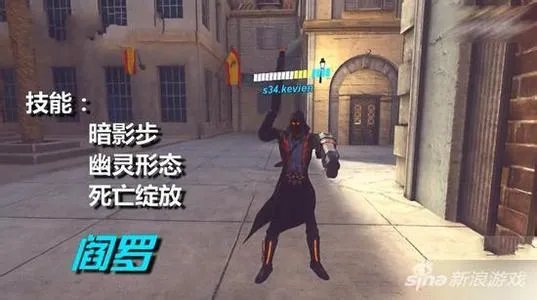 如何评价《泰坦传奇》制作人否认其游戏抄袭《守望先锋》?