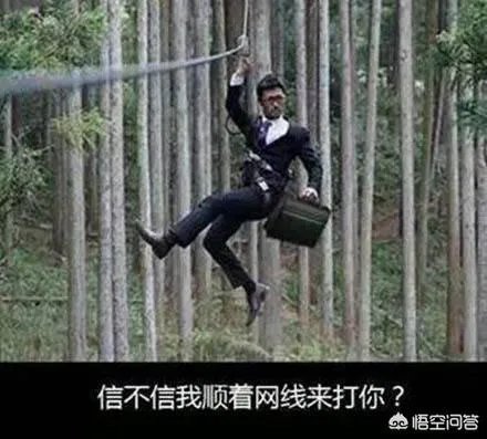 高晓松否认自己透露李咏的死因,你怎么看?