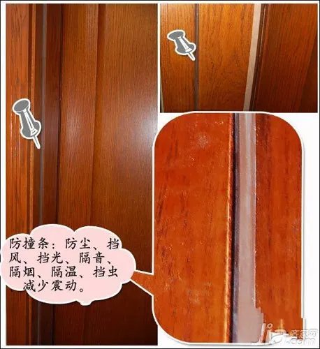 测评：生活家·达芬奇木门之普罗旺斯 解开幸福密码