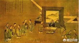 贤和慧的区别是什么?