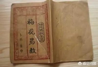 高压150低压100，输完消炎药后高压130低压90，过一星期后血压又高了是怎么回事？该怎么办？
