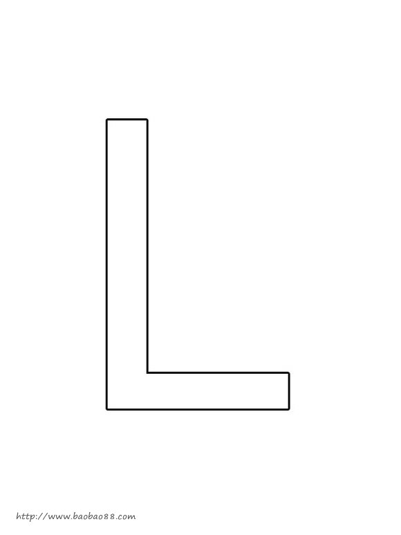 拼音字母表手画