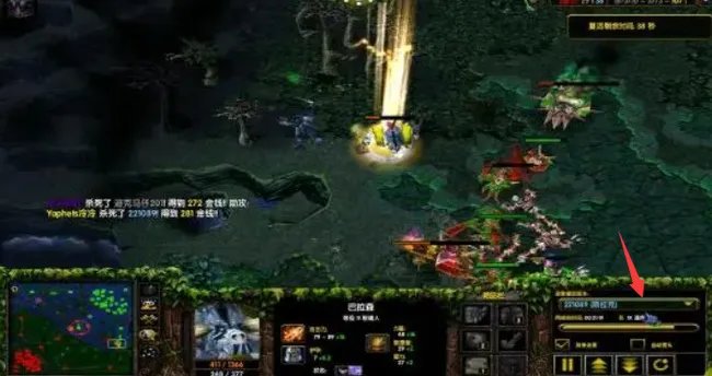 DOTA2和DOTA的区别是什么?