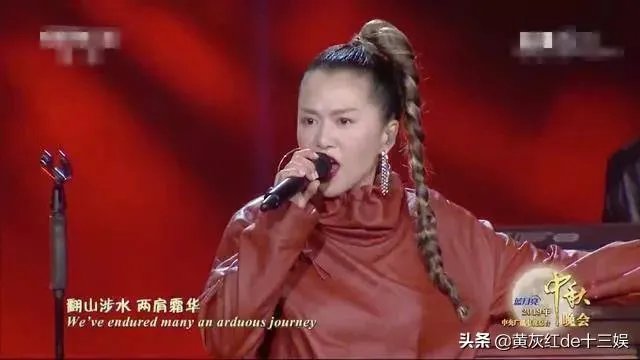 谭维维改编的摇滚《敢问路在何方》,为何大家反响如此强烈?