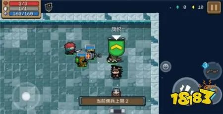 元气骑士小小指挥官怎么打? 小小指挥官均衡流打法攻略