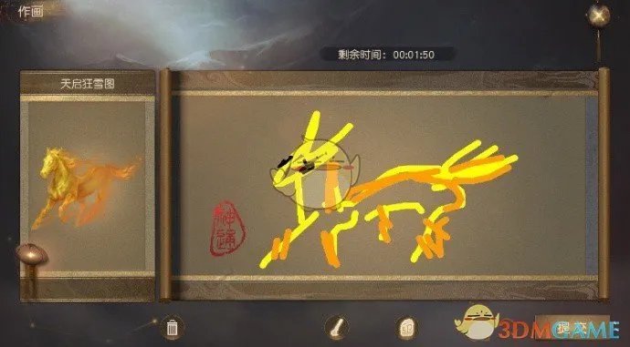 《九州海上牧云记》六大职业专属玩法介绍