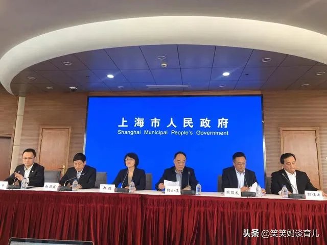 上海又增加一例本土确诊病例,小学一二三年级、幼儿园6月2日,还有必要开学吗,担心?