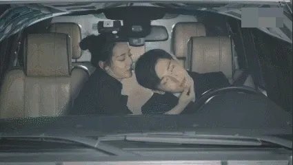丹凤眼明星