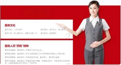 伊莱克斯燃气灶售后服务热线24小时(2022已更新官方网站)