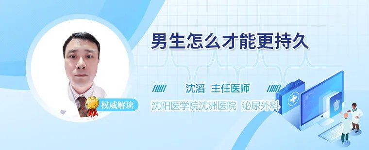 相关推荐