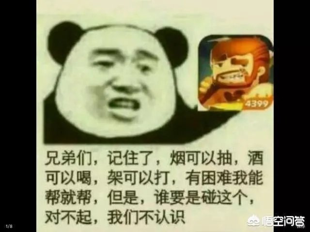 迷你世界什么时候下架?