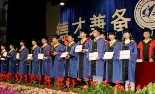 关于武汉理工大学王攀恢复招研资格一事,学校如何回应的?