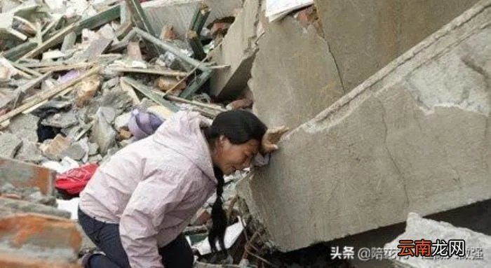 汶川地震曾出现的几个奇异现象 汶川地震灵异事件