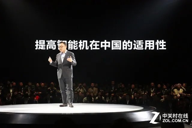 价格是迷?三星S7中国发布会全程回顾